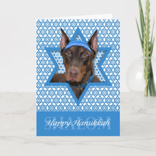 Cartes Pour Fêtes Annuelles Hanoukka Star of David - Doberman - Rocky (Devant)