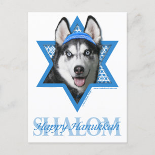 Cartes Pour Fêtes Annuelles Hanoukka Star of David - Siberian Husky