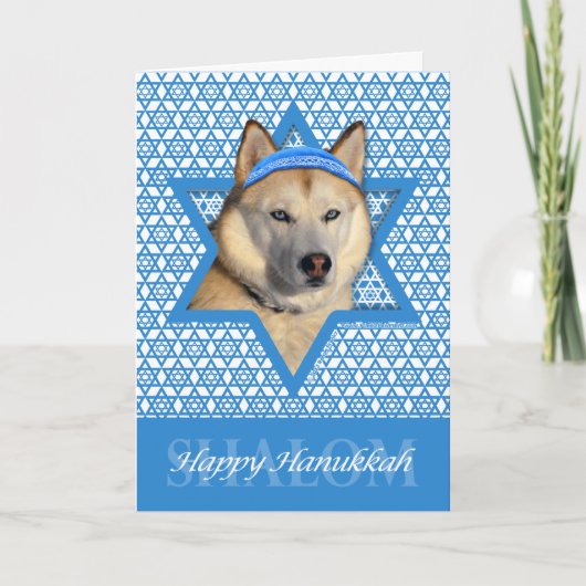 Cartes Pour Fêtes Annuelles Hanoukka Star of David - Siberian Husky - Cuivre (Devant)