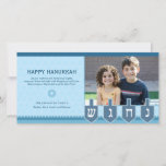 Cartes Pour Fêtes Annuelles Hanukkah Dreidel<br><div class="desc">A filer dreidel shows shin,  hey,  gimel and maintenant on this Hanukkah photo card with your own photo right above The subtle Star of David Background enhances your personalized message accented by another Star of David. Available in alternate colors with matching products.</div>