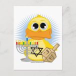 Cartes Pour Fêtes Annuelles Hanukkah Duck<br><div class="desc">Hanukkah Duck</div>