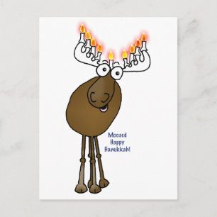 Cartes Pour Fêtes Annuelles Hanukkah moose !