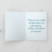 Cartes Pour Fêtes Annuelles Hanukkah Puppy (Intérieur)