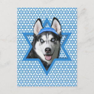 Cartes Pour Fêtes Annuelles Hanukkah Star of David - Siberian Husky