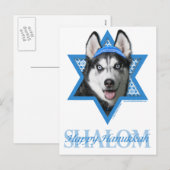 Cartes Pour Fêtes Annuelles Hanukkah Star of David - Siberian Husky (Devant / Derrière)