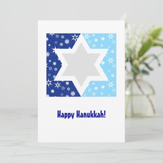 Cartes Pour Fêtes Annuelles Hanukkah Star of David Snowflake (Debout devant)