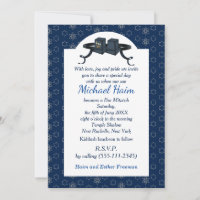 Happy Bar Mitzvah 20XX Tefillin Star Personnalisé