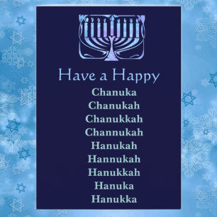 Cartes Pour Fêtes Annuelles Happy Chanuka