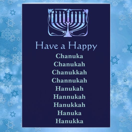 Cartes Pour Fêtes Annuelles Happy Chanuka