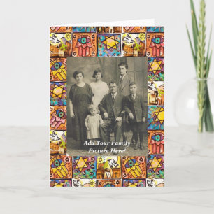 Cartes Pour Fêtes Annuelles Happy Chanukkah - Starry Night Israel Ivory Card