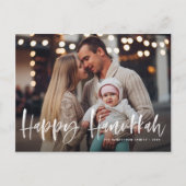 Cartes Pour Fêtes Annuelles Happy Hanoukka Brush Letting Overlay Photo (Devant)