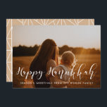 Cartes Pour Fêtes Annuelles Happy Hanoukka Elegant photo de famille<br><div class="desc">Une typographie moderne pour cette collection carte photo. Pour customiser avec votre photo de famille préférée. Vous pouvez aussi facilement changer la couleur de la police ou de l'arrière - plan géométrique à votre goût.</div>