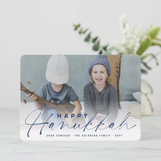 Cartes Pour Fêtes Annuelles Happy Hanoukka Modern écriture manuscrite Script p (Debout devant)
