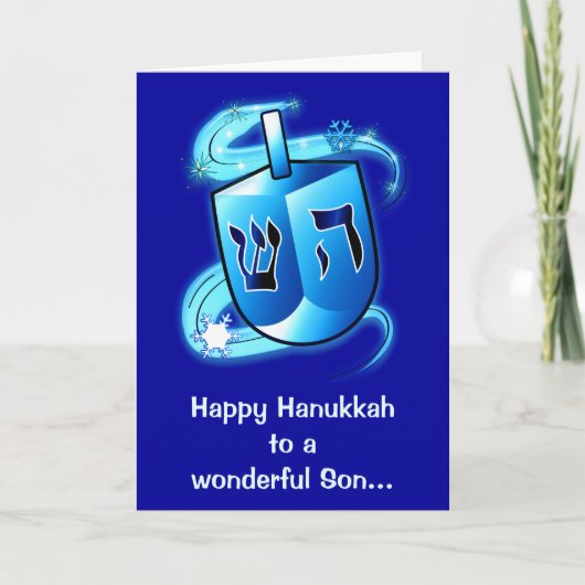 Cartes Pour Fêtes Annuelles Happy Hanukkah Son (Devant)