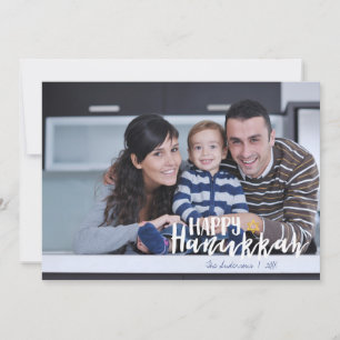 Cartes Pour Fêtes Annuelles Happy Hanukkah Star of David Holiday Photo Card