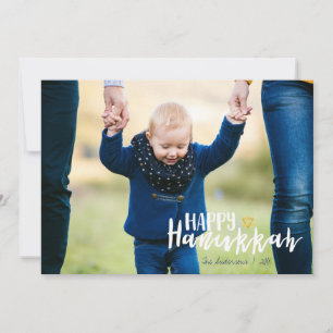 Cartes Pour Fêtes Annuelles Happy Hanukkah Star of David Holiday Photo Card
