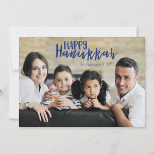 Cartes Pour Fêtes Annuelles Happy Hanukkah Star of David Holiday Photo Card