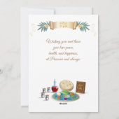 Cartes Pour Fêtes Annuelles Happy Passover Spring Sesach Seder (Dos)