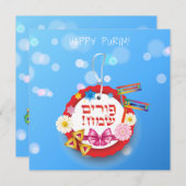 Cartes Pour Fêtes Annuelles Happy Purim Festival Hamantaschen & Gragger Hébreu (Devant / Derrière)