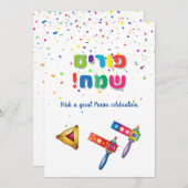 Cartes Pour Fêtes Annuelles Happy Purim Festival Hamantaschen & Gragger Hébreu (Devant / Derrière)