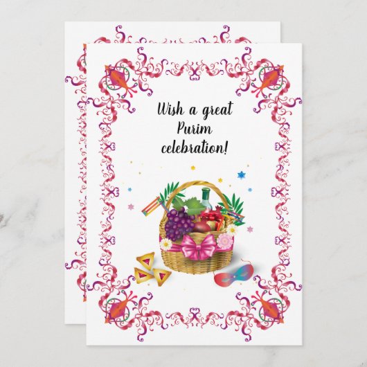 Cartes Pour Fêtes Annuelles Happy Purim Festival Hamantaschen & Gragger Hébreu (Devant / Derrière)