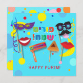 Cartes Pour Fêtes Annuelles Happy Purim Festival Hamantaschen & Rashan Hébreu (Devant / Derrière)