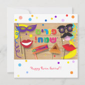 Cartes Pour Fêtes Annuelles Happy Purim Festival Hamantaschen & Rashan Hébreu (Devant)