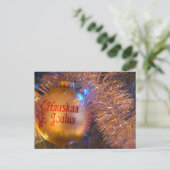 Cartes Pour Fêtes Annuelles Hauskaa Joulua Merry Christmas (Debout devant)