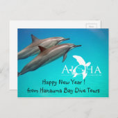 Cartes Pour Fêtes Annuelles Hawaii Bonne Année (Devant / Derrière)