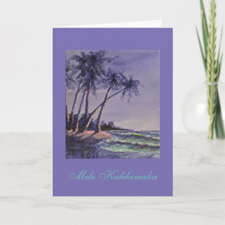 Cartes Pour Fêtes Annuelles Hawaiian Christmas greetings !