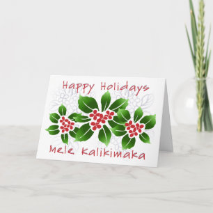 Cartes Pour Fêtes Annuelles Hawaiian Holly Mele Kalikimaka Rouge de Noël