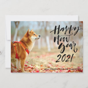 Cartes Pour Fêtes Annuelles HEUREUSE NOUVELLE ANNÉE 2021   Script moderne phot