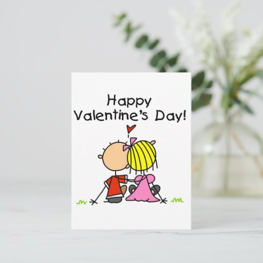 Cartes Pour Fêtes Annuelles Heureuse Sainte-Valentin amoureux (Debout devant)