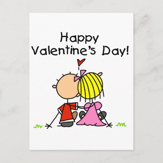 Cartes Pour Fêtes Annuelles Heureuse Sainte-Valentin amoureux (Devant)