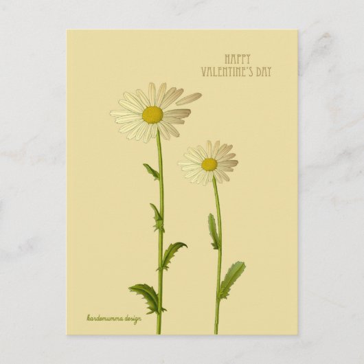 Cartes Pour Fêtes Annuelles Heureuse Sainte-Valentin - Fleur marguerite (Devant)