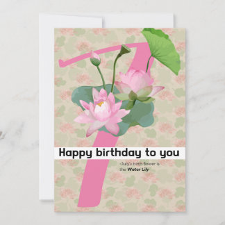 Cartes Pour Fêtes Annuelles heureux anniversaire : Fleur de naissance juillet