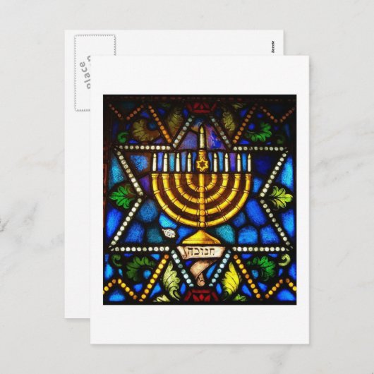 CARTES POUR FÊTES ANNUELLES HEUREUX HANOUKKA (Devant / Derrière)