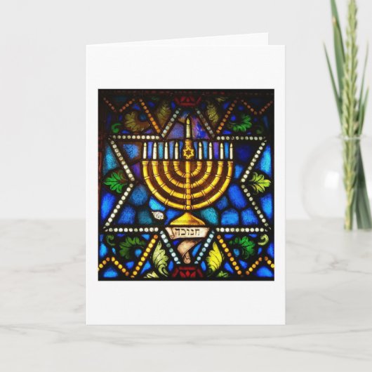 CARTES POUR FÊTES ANNUELLES HEUREUX HANOUKKA (Devant)