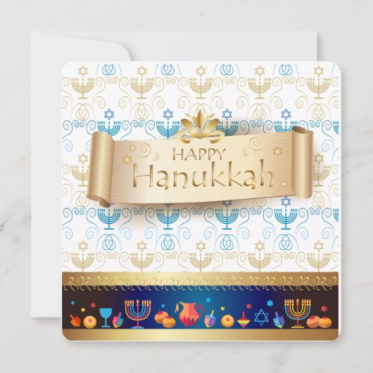 Cartes Pour Fêtes Annuelles Heureux Hanoukka ! Fêtes (Devant)