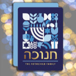 Cartes Pour Fêtes Annuelles Heureux Hanoukka Menorah Etoiles juives Dreidel<br><div class="desc">Hanoukka / Chanukah Bleu Blanc moderne Carte Motif géométrique moderne avec Faux Gold Foil. Menorah, Dreidel, Donuts, Stars & Huile d'olive... Ils sont tous ici. Symboles d'Hanoukka hébreu et juif Espace pour ajouter votre texte personnalisé à l'avant et à l'arrière. Heureux souhaits d'Hanoukka. L'hébreu sur le devant dit "Chanukah". Cette...</div>
