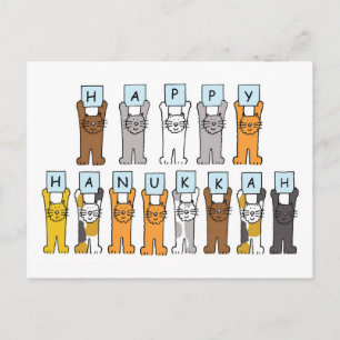 Cartes Pour Fêtes Annuelles Heureux Hanoukka pour l'Amoureux des chats