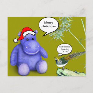 Cartes Pour Fêtes Annuelles hippo violet de Noël