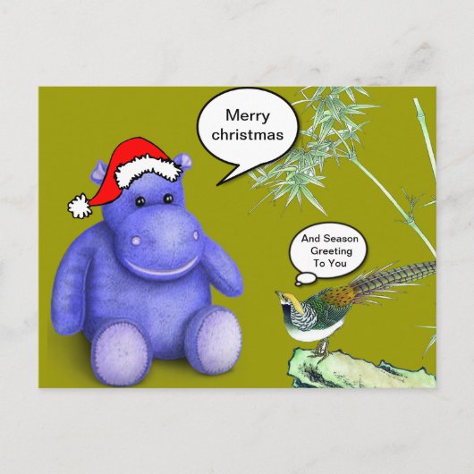 Cartes Pour Fêtes Annuelles hippo violet de Noël (Devant)