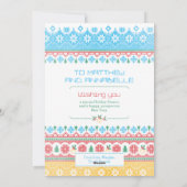 Cartes Pour Fêtes Annuelles Hipster Stitch (Dos)