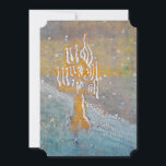 Cartes Pour Fêtes Annuelles Hiver 1 | Mikalojus Konstantinas Ciurlionis |<br><div class="desc">Hiver 1 est un tableau du compositeur lituanien,  peintre,  chef de chœur,  personnalité culturelle et écrivain en polonais Mikalojus Konstantinas Čiurlionis.</div>