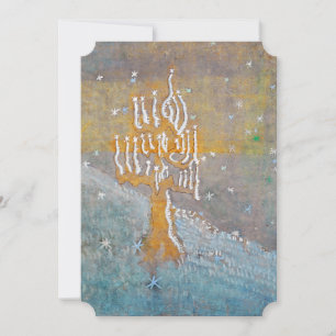 Cartes Pour Fêtes Annuelles Hiver 1 Mikalojus Konstantinas Ciurlionis