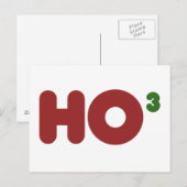 Cartes Pour Fêtes Annuelles Ho 3 Nerdy drôles noël (Devant / Derrière)