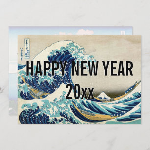 Cartes Pour Fêtes Annuelles Hokusai - Bonne année de la Grande Vague