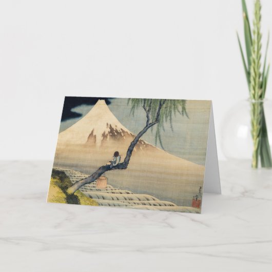 Cartes Pour Fêtes Annuelles Hokusai - Bonne année / Garçon regardant le mont F (Devant)