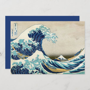 Cartes Pour Fêtes Annuelles Hokusai - Bonne année / La Grande Vague